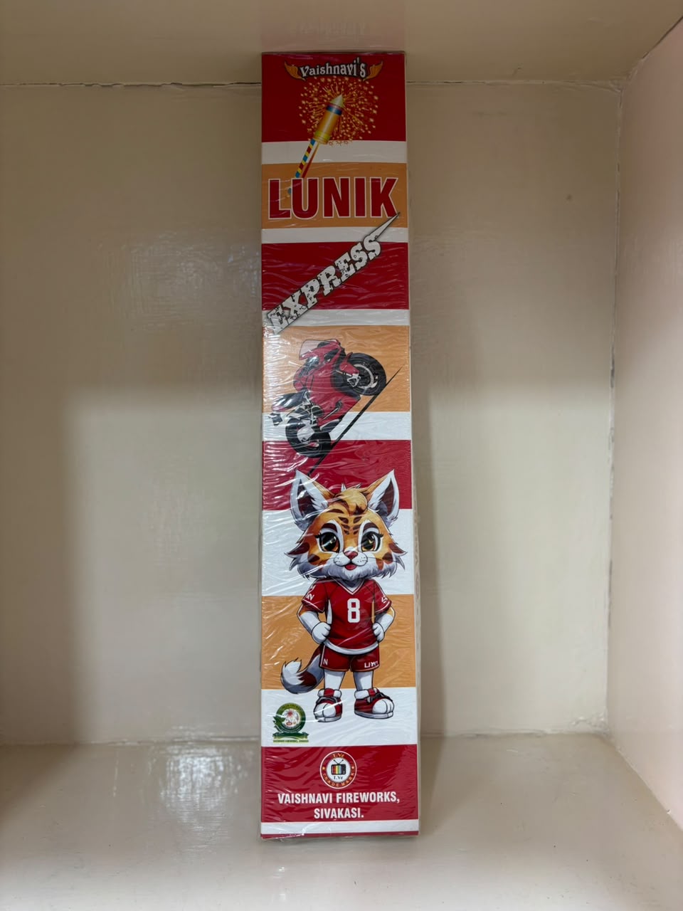 Lunik Rocket (10pcs)